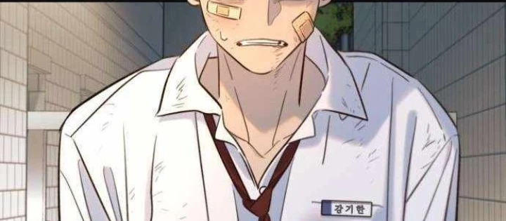 Mọi Người Đều Yêu Cô Ấy Chapter 12 - Trang 3