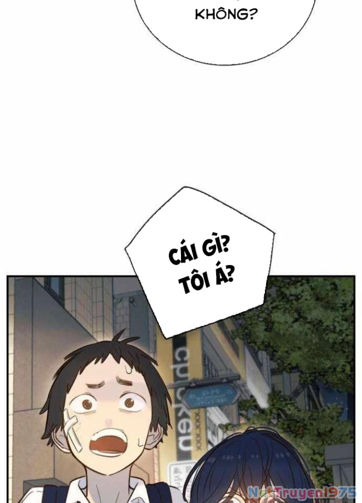 Mọi Người Đều Yêu Cô Ấy Chapter 12 - Trang 3