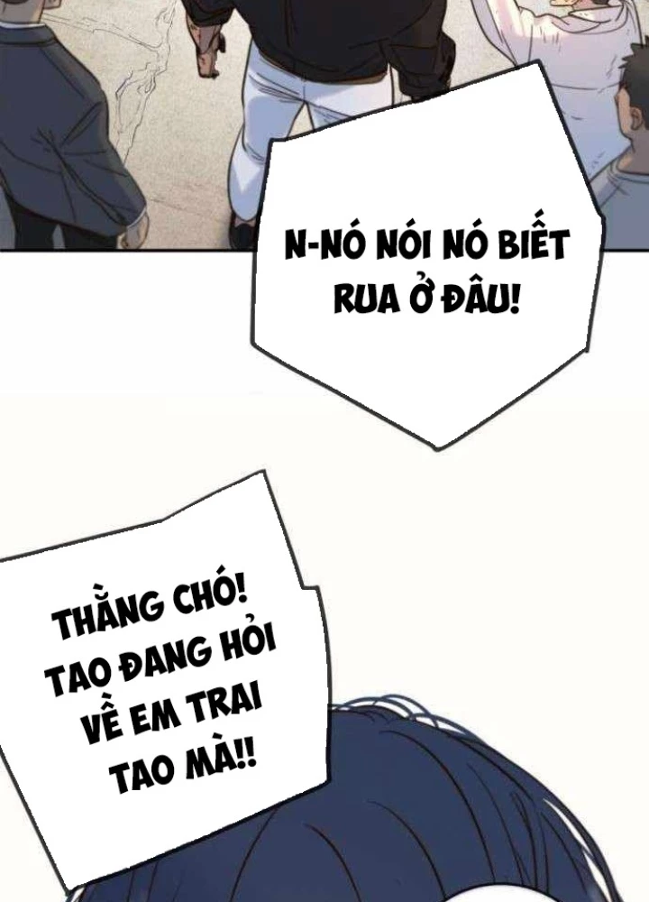 Mọi Người Đều Yêu Cô Ấy Chapter 12 - Trang 3