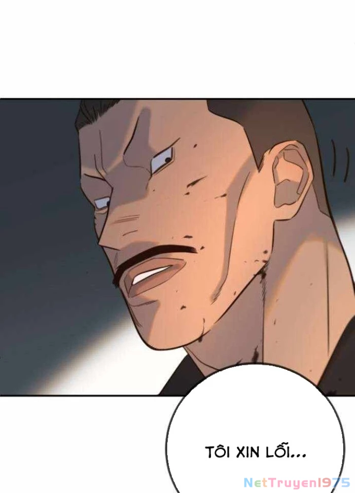Mọi Người Đều Yêu Cô Ấy Chapter 12 - Trang 3