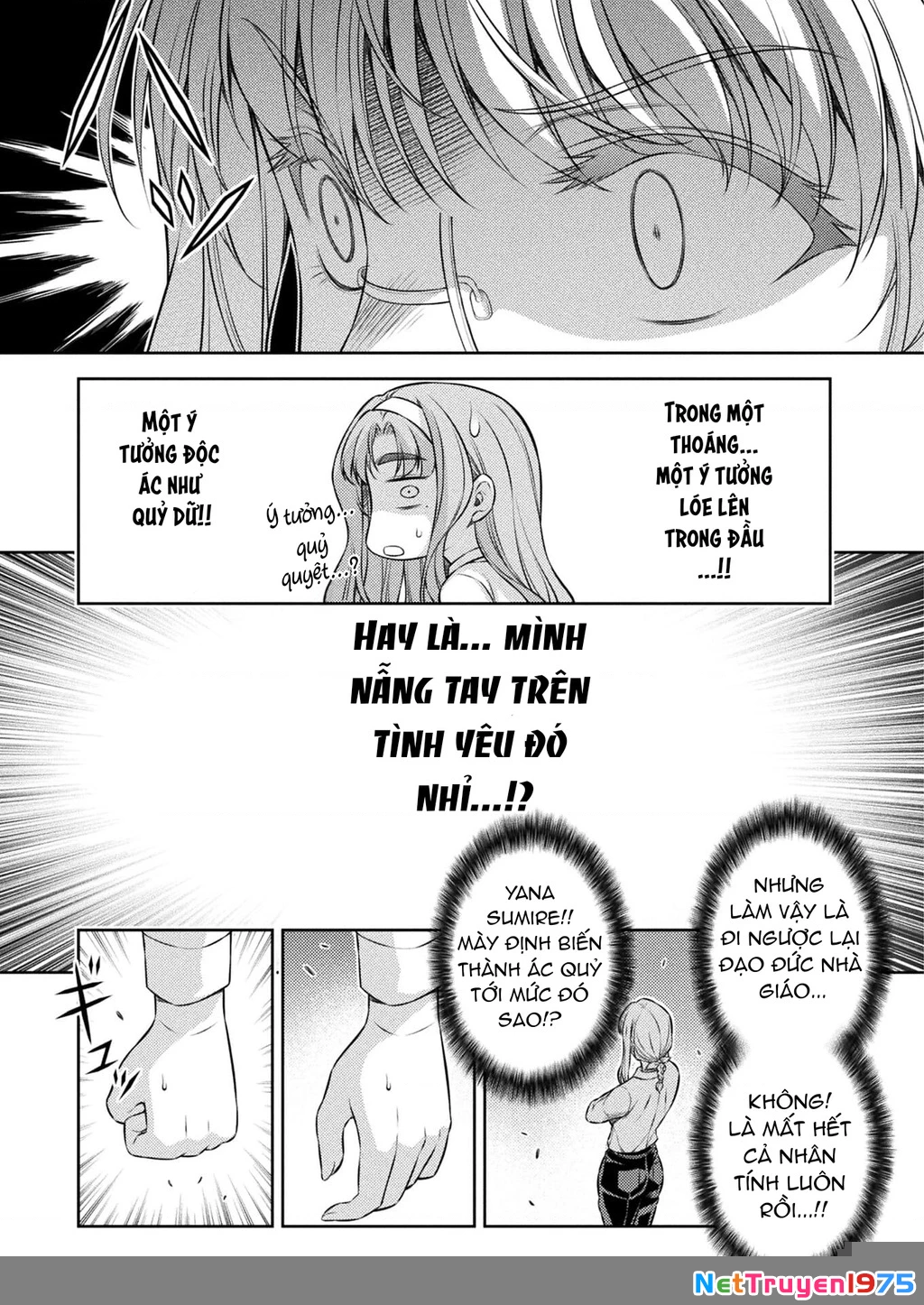 Silver Plan To Redo From Jk Chapter 30 - Trang 2