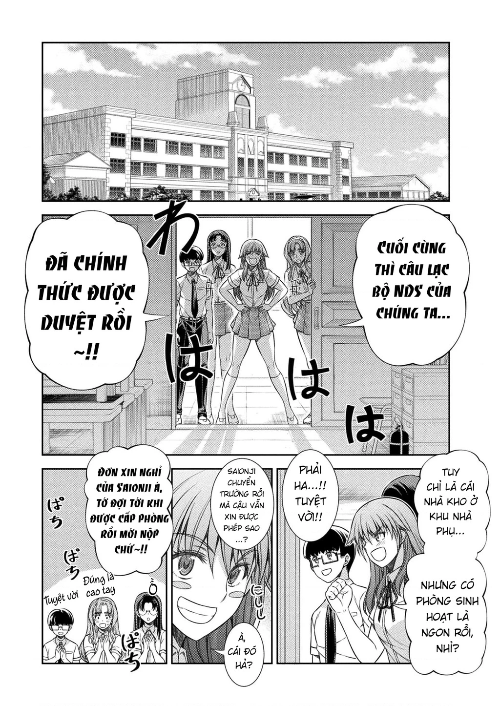 Silver Plan To Redo From Jk Chapter 30 - Trang 2