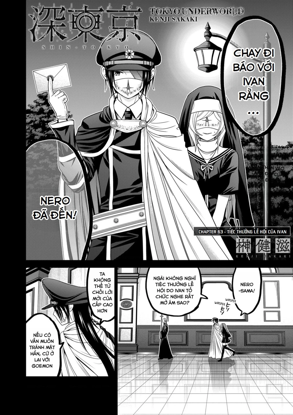 Địa Phủ Tokyo Chapter 63 - Next 
