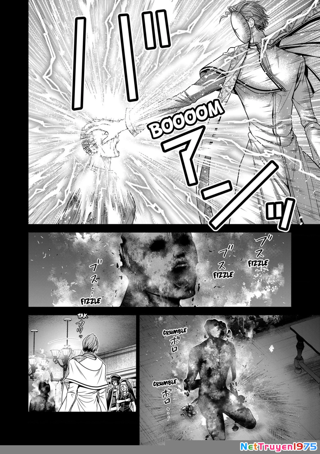 Địa Phủ Tokyo Chapter 63 - Next 