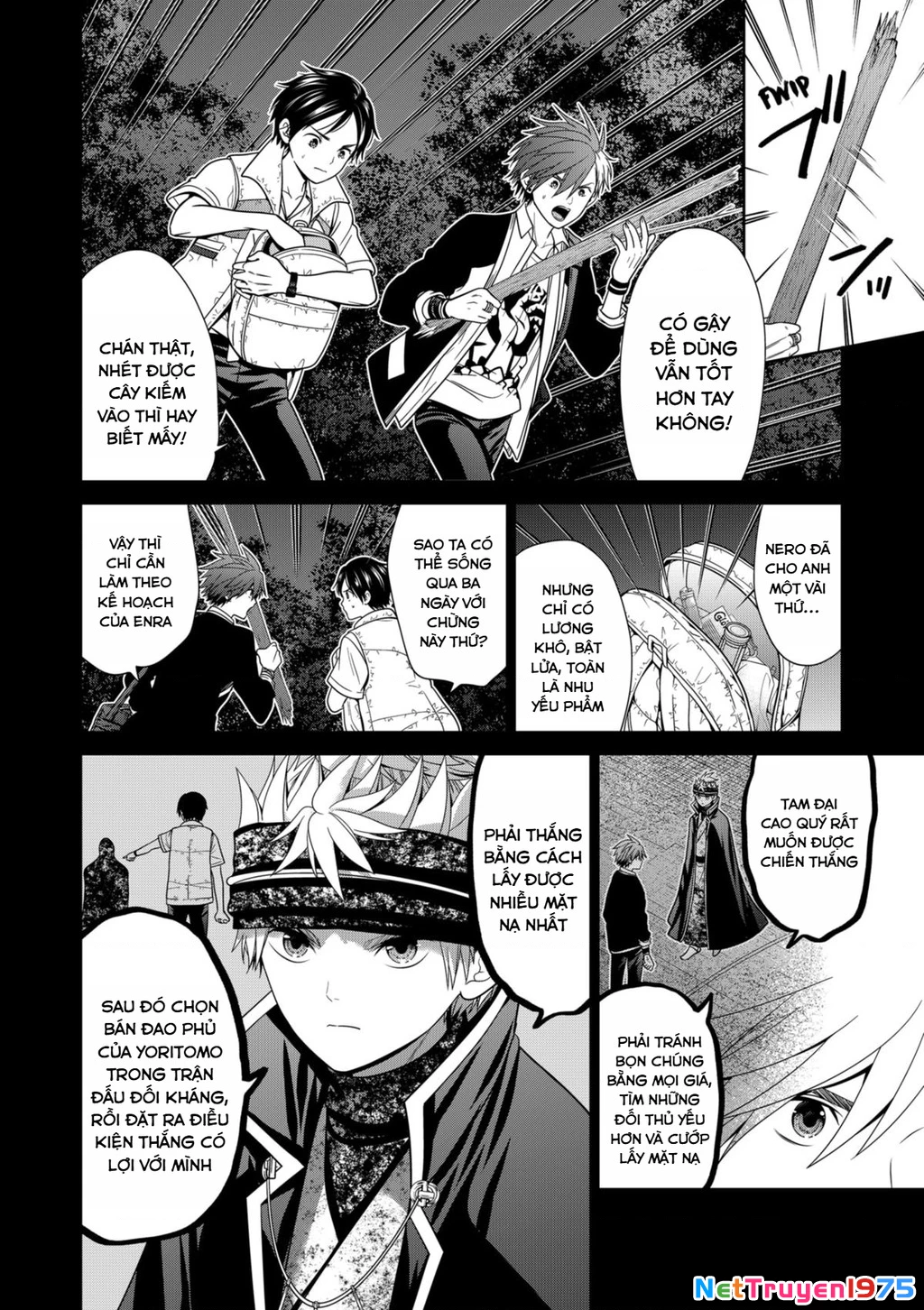 Địa Phủ Tokyo Chapter 63 - Trang 3