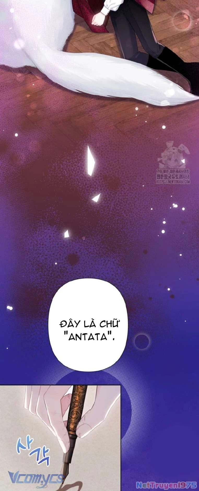 Người Anh Trai Mạnh Nhất Của Tôi Đã Mất Trí Nhớ Chap 30 - Trang 3