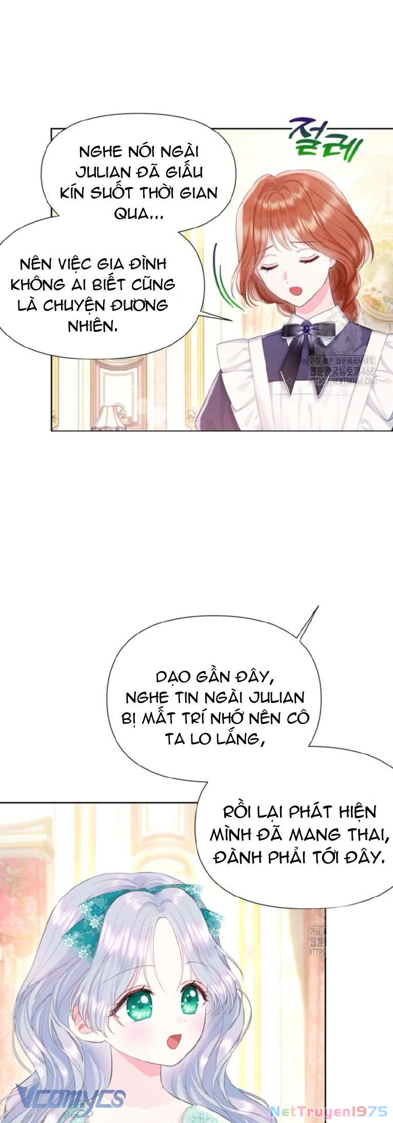 Người Anh Trai Mạnh Nhất Của Tôi Đã Mất Trí Nhớ Chap 30 - Trang 3