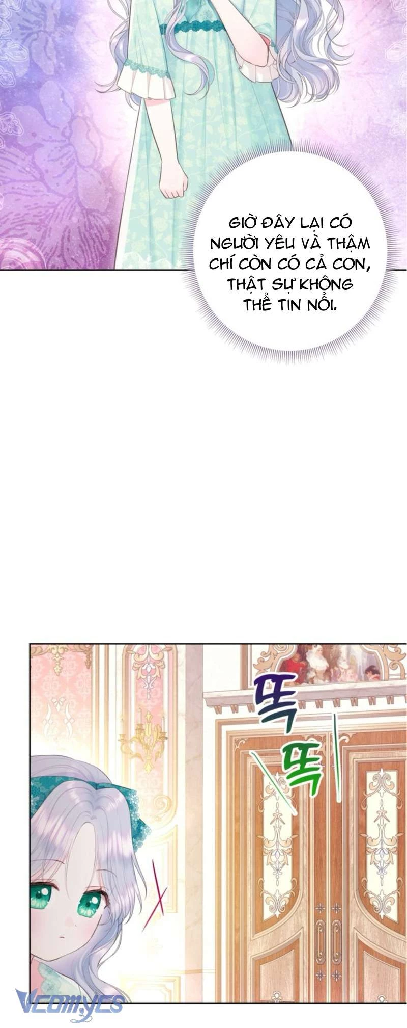Người Anh Trai Mạnh Nhất Của Tôi Đã Mất Trí Nhớ Chap 30 - Trang 3