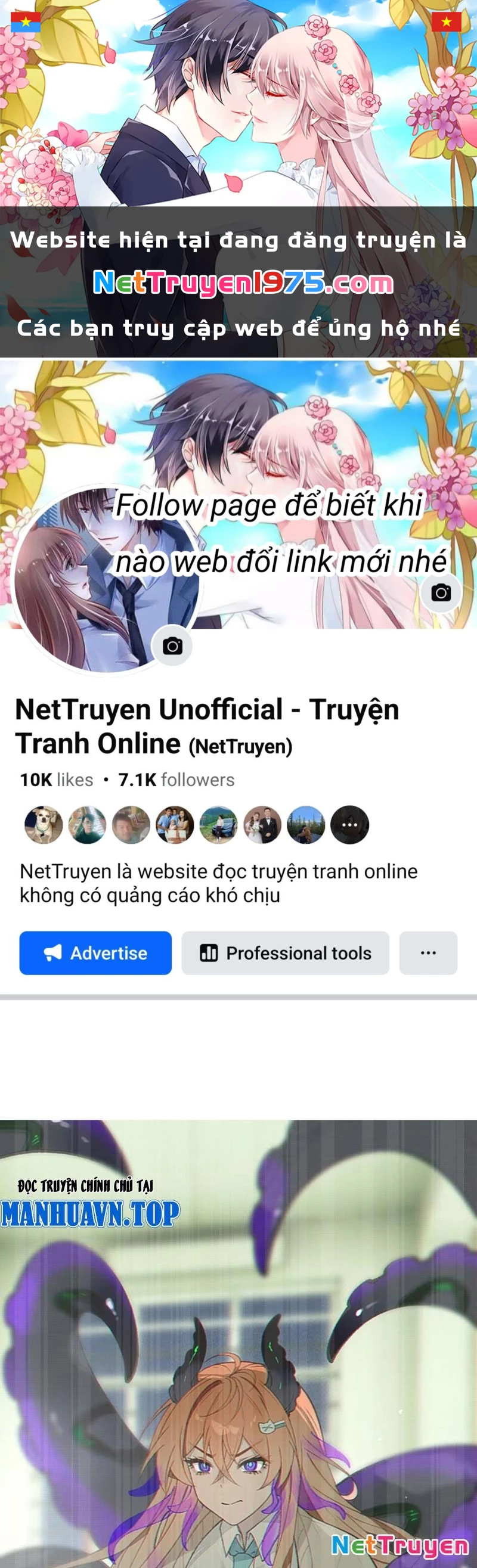 Sau khi ta biến thành quái vật xúc tu, các cô ấy càng điên cuồng hơn! Chapter 20 - Trang 2