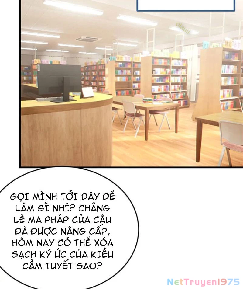 Sau khi ta biến thành quái vật xúc tu, các cô ấy càng điên cuồng hơn! Chapter 20 - Trang 2
