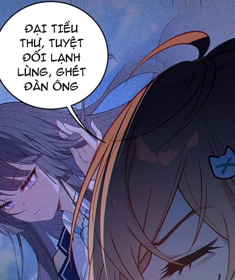Sau khi ta biến thành quái vật xúc tu, các cô ấy càng điên cuồng hơn! Chapter 20 - Trang 2