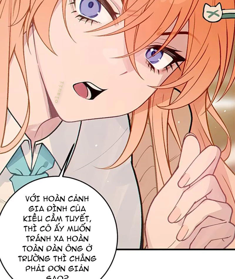 Sau khi ta biến thành quái vật xúc tu, các cô ấy càng điên cuồng hơn! Chapter 20 - Trang 2