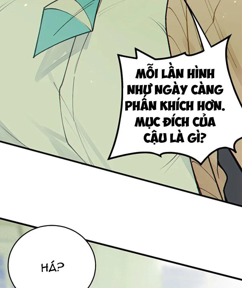 Sau khi ta biến thành quái vật xúc tu, các cô ấy càng điên cuồng hơn! Chapter 20 - Trang 2