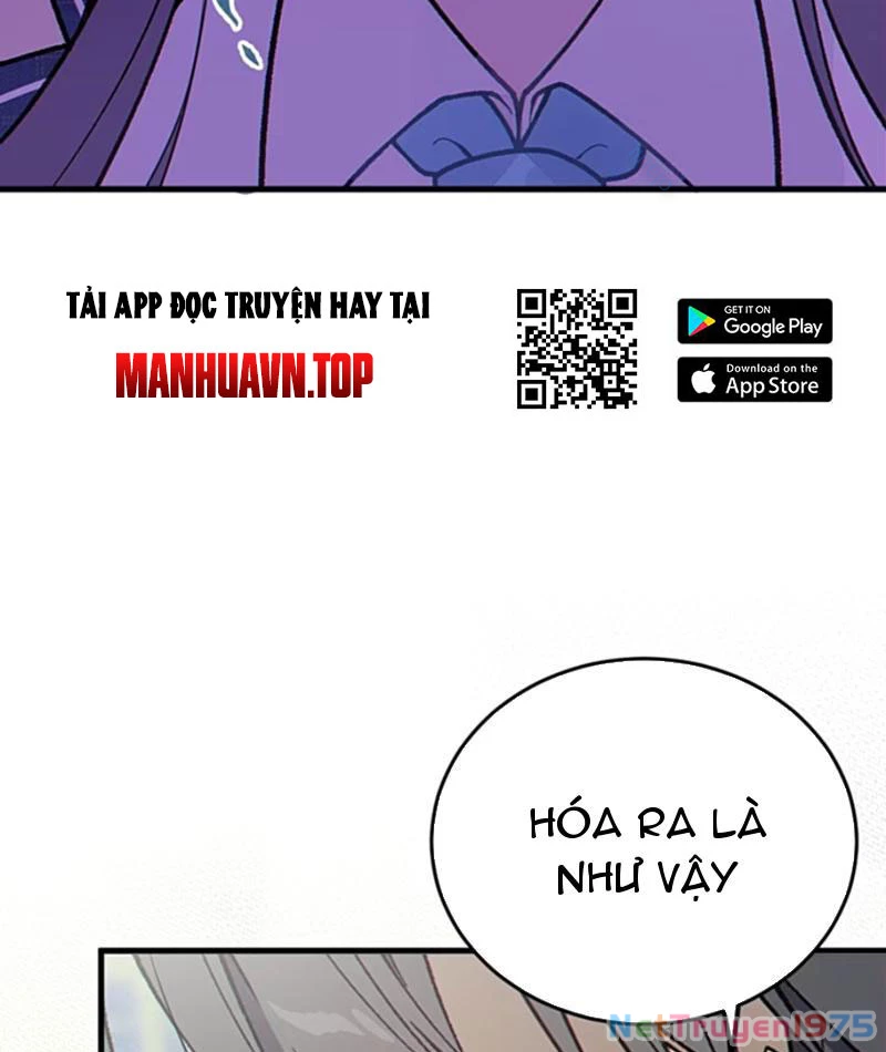 Sau khi ta biến thành quái vật xúc tu, các cô ấy càng điên cuồng hơn! Chapter 20 - Trang 2