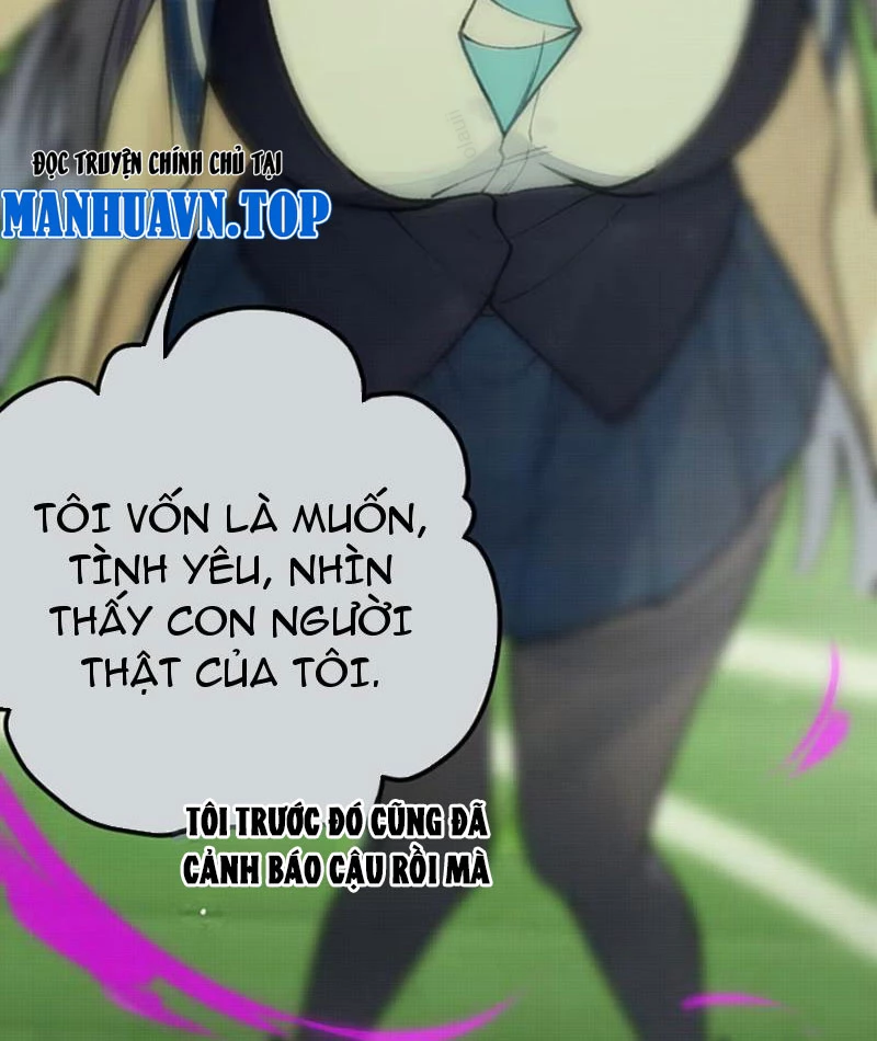 Sau khi ta biến thành quái vật xúc tu, các cô ấy càng điên cuồng hơn! Chapter 20 - Trang 2