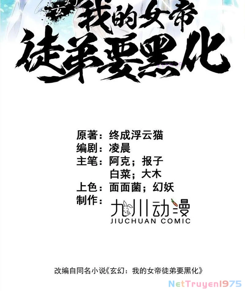Nữ đồ đệ của ta muốn hắc hóa Chapter 40 - Trang 2