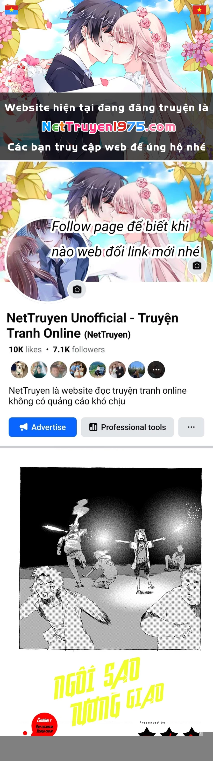 Ngôi sao tương giao Chapter 7 - Next 