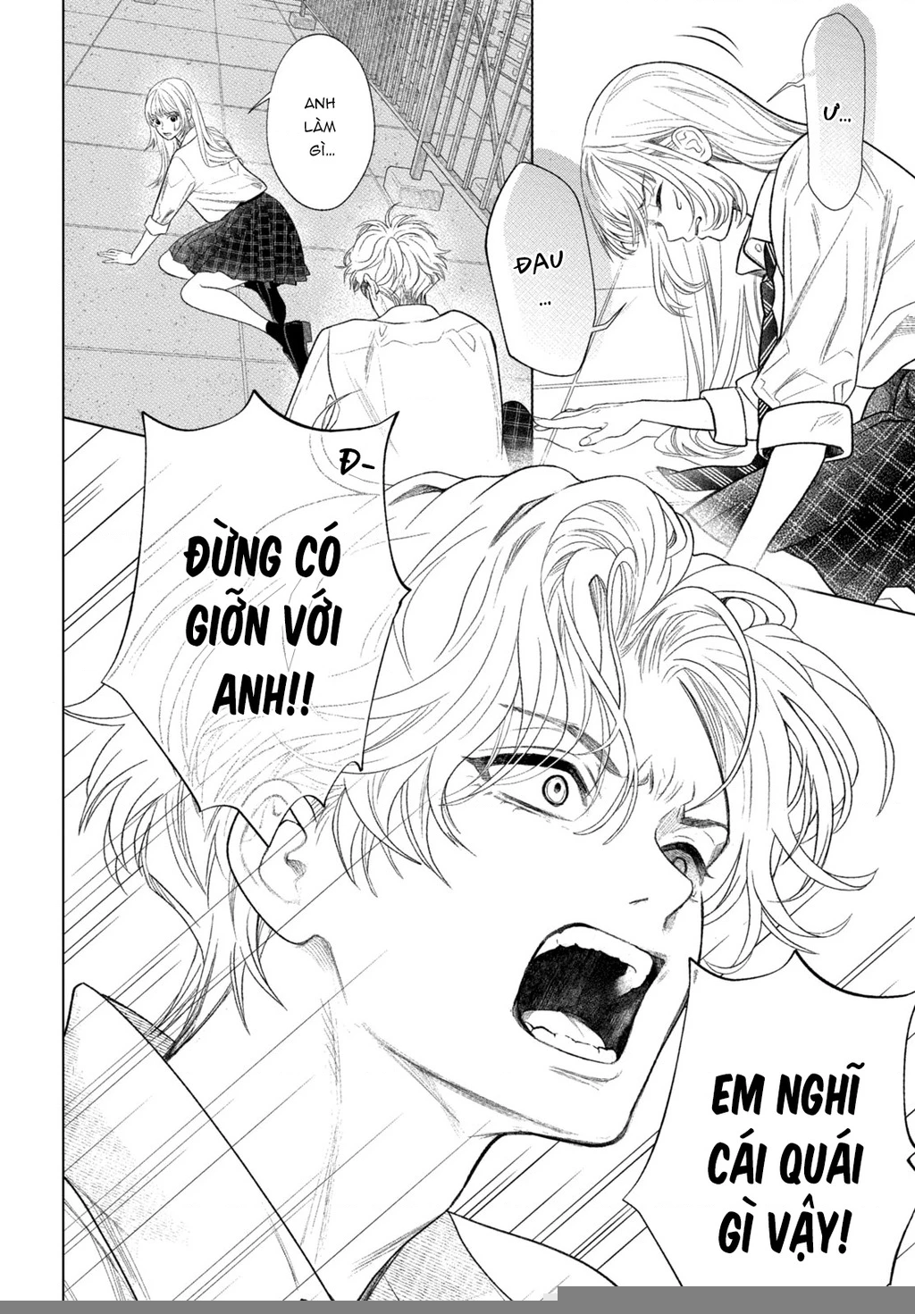 Cùng nhau chất đầy những yêu thương vào chiếc hộp châu báu. Chapter 1 - Trang 2