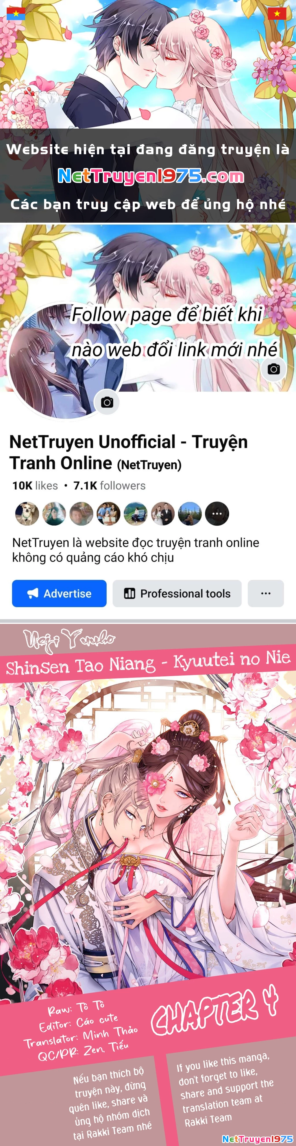Đào Nương Tiên Tử - Báu vật Vương Triều Chapter 4 - Trang 2