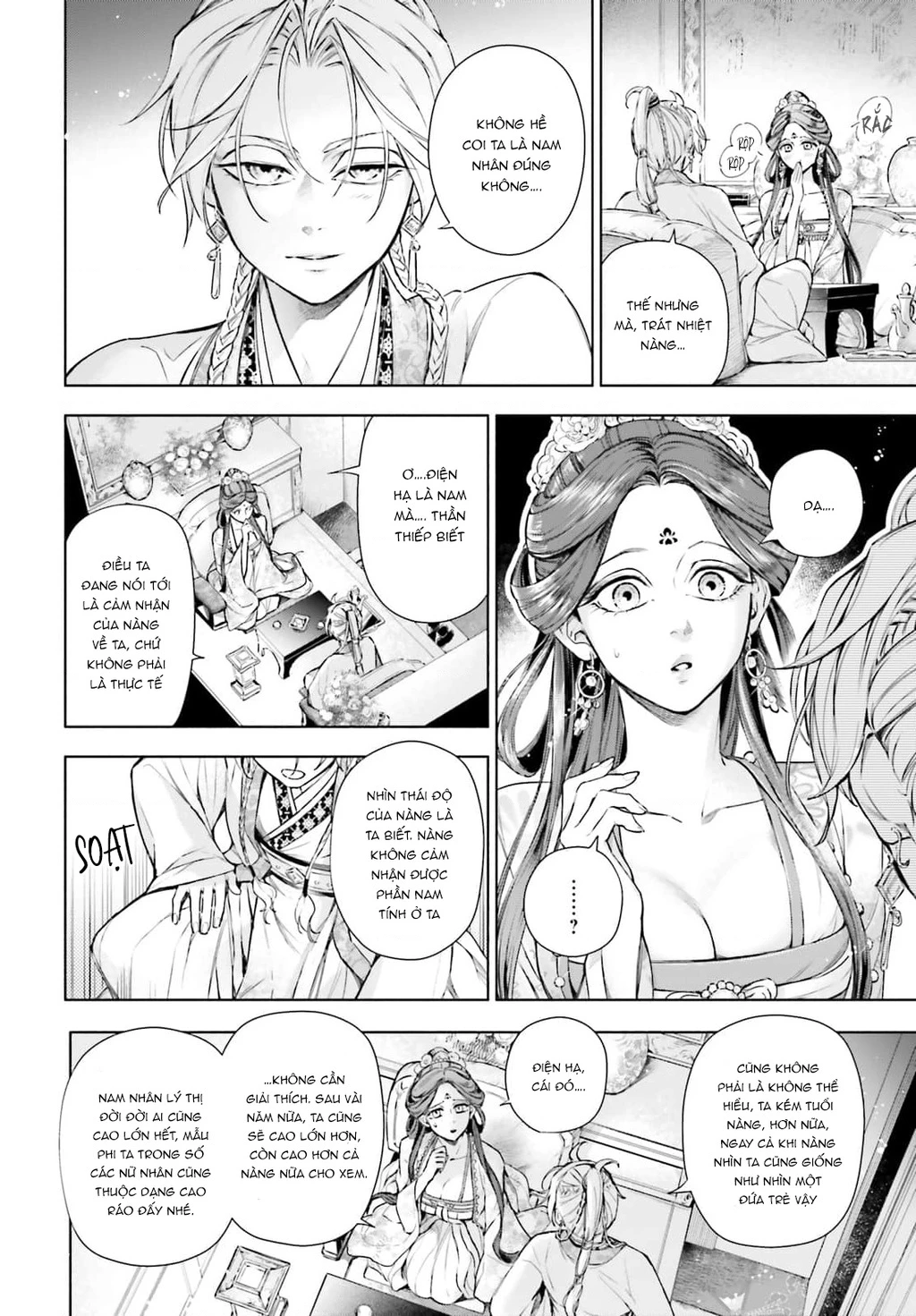 Đào Nương Tiên Tử - Báu vật Vương Triều Chapter 4 - Trang 2
