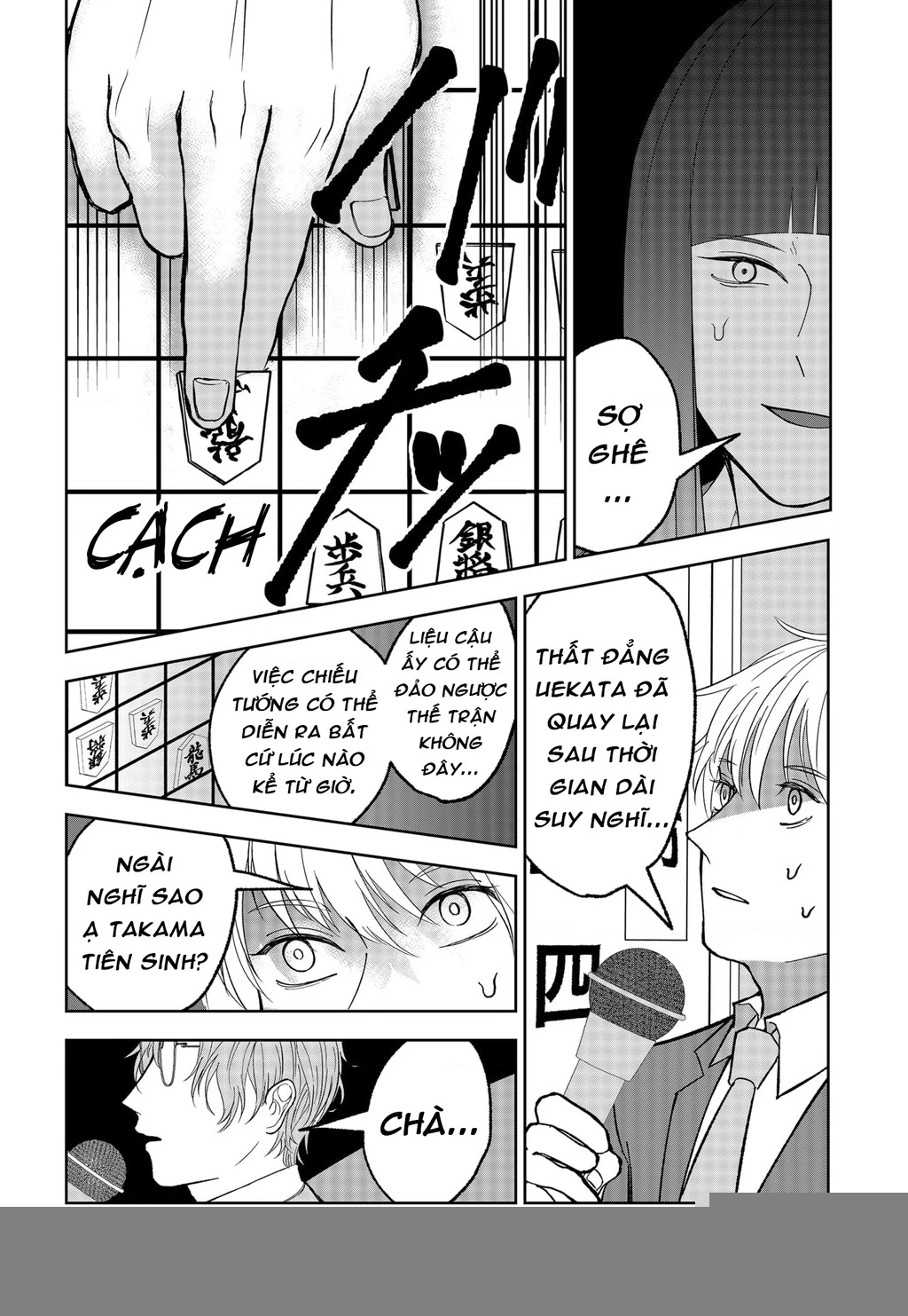Dưới bóng kỳ vương Chapter 11 - Trang 2