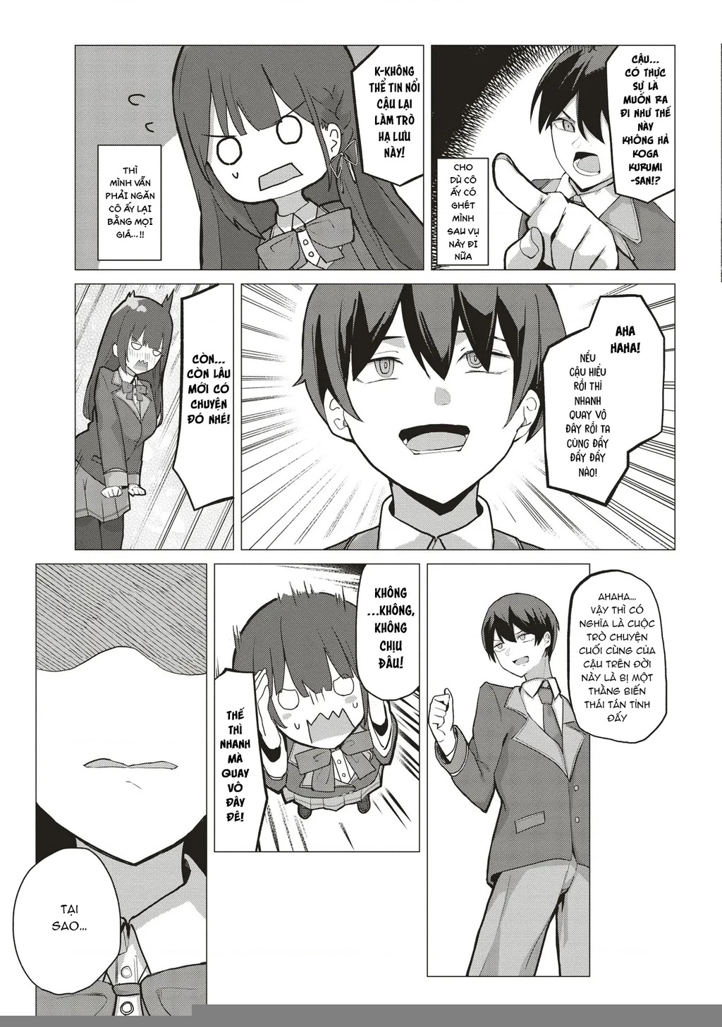 Tobioriru Chokuzen no Doukyuusei ni "Sekkusu Shiyou!" to Teianshite Mita. Chapter 1 - Trang 2