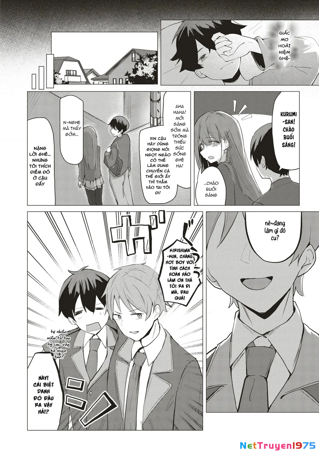 Tobioriru Chokuzen no Doukyuusei ni "Sekkusu Shiyou!" to Teianshite Mita. Chapter 1 - Trang 2