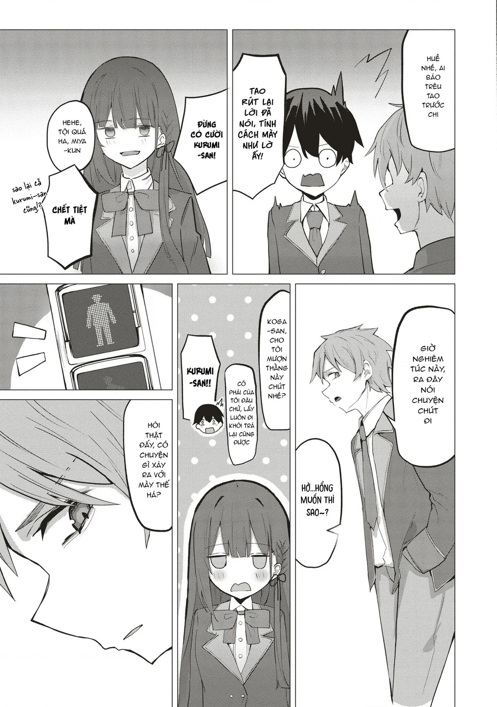 Tobioriru Chokuzen no Doukyuusei ni "Sekkusu Shiyou!" to Teianshite Mita. Chapter 1 - Trang 2