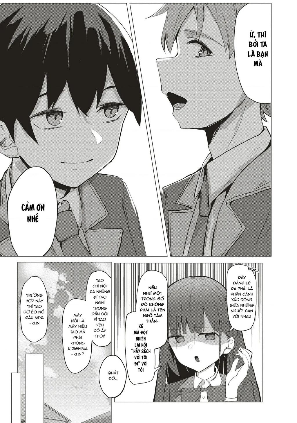 Tobioriru Chokuzen no Doukyuusei ni "Sekkusu Shiyou!" to Teianshite Mita. Chapter 1 - Trang 2