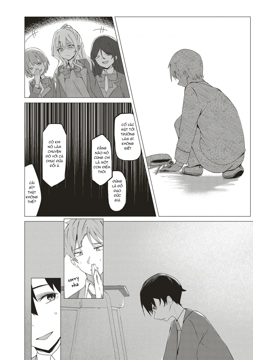 Tobioriru Chokuzen no Doukyuusei ni "Sekkusu Shiyou!" to Teianshite Mita. Chapter 1 - Trang 2