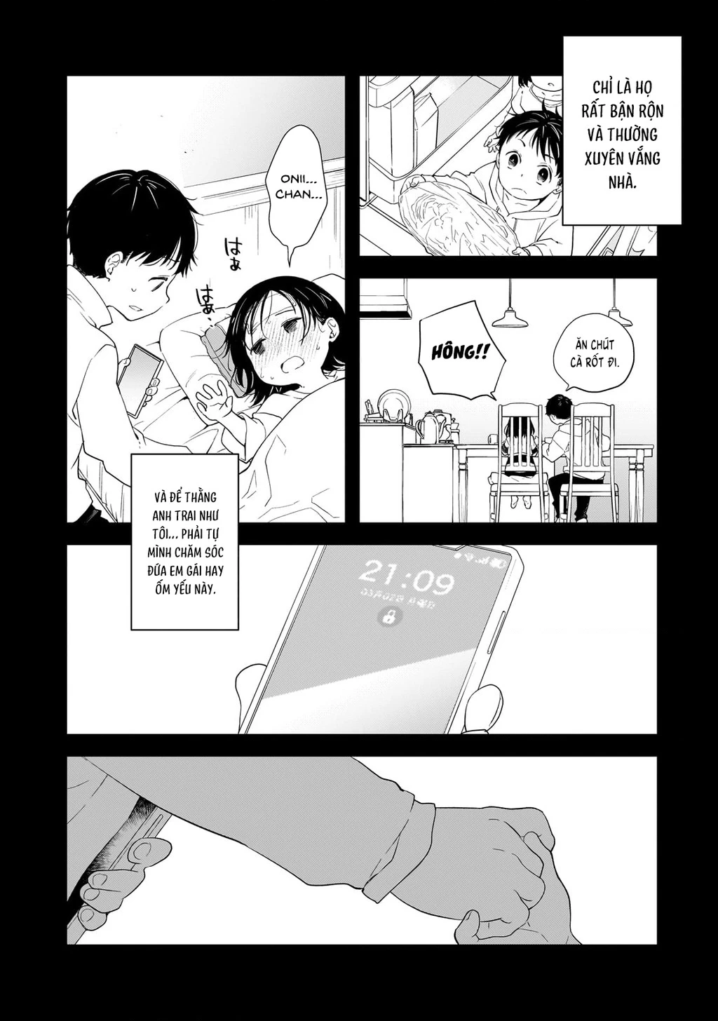 Shinu Unmei ni Aru Akuyaku Reijou no Ani ni Tensei shitanode, Imouto wo Sodatete Mirai wo Kaetai to Omoimasu Chapter 1 - Trang 2