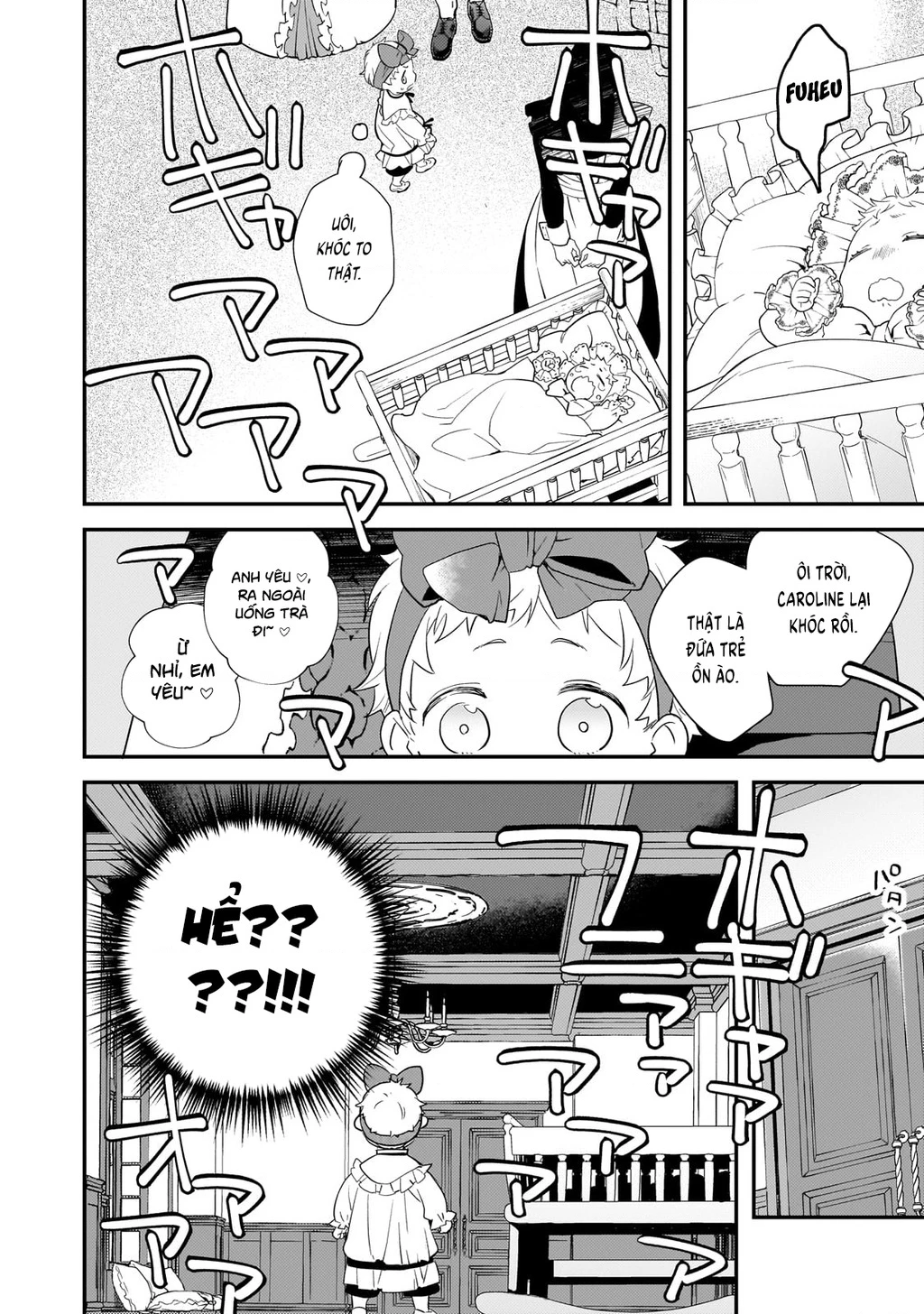 Shinu Unmei ni Aru Akuyaku Reijou no Ani ni Tensei shitanode, Imouto wo Sodatete Mirai wo Kaetai to Omoimasu Chapter 1 - Trang 2