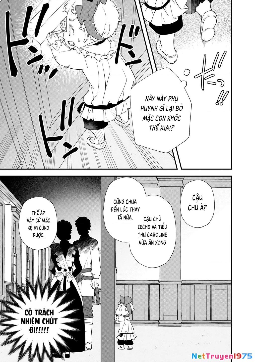 Shinu Unmei ni Aru Akuyaku Reijou no Ani ni Tensei shitanode, Imouto wo Sodatete Mirai wo Kaetai to Omoimasu Chapter 1 - Trang 2