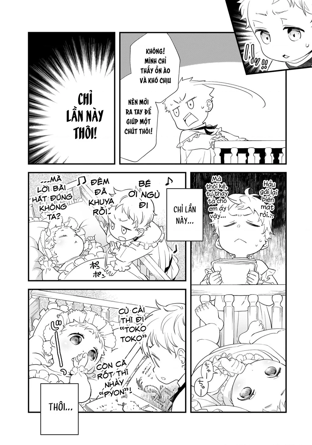 Shinu Unmei ni Aru Akuyaku Reijou no Ani ni Tensei shitanode, Imouto wo Sodatete Mirai wo Kaetai to Omoimasu Chapter 1 - Trang 2