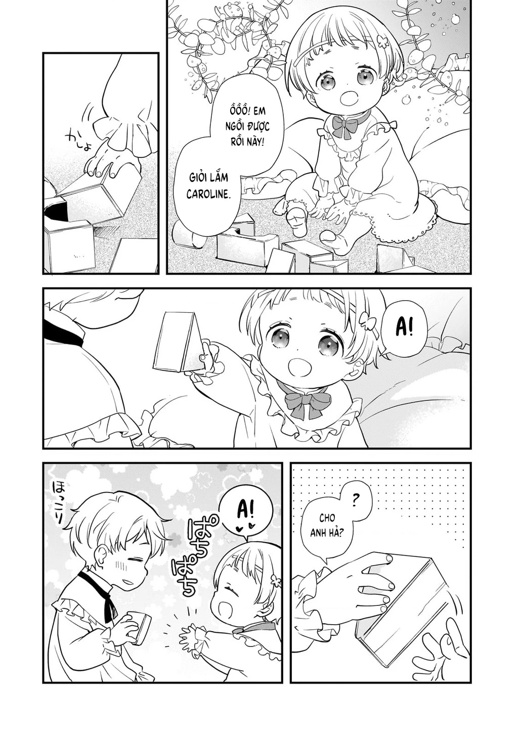 Shinu Unmei ni Aru Akuyaku Reijou no Ani ni Tensei shitanode, Imouto wo Sodatete Mirai wo Kaetai to Omoimasu Chapter 1 - Trang 2