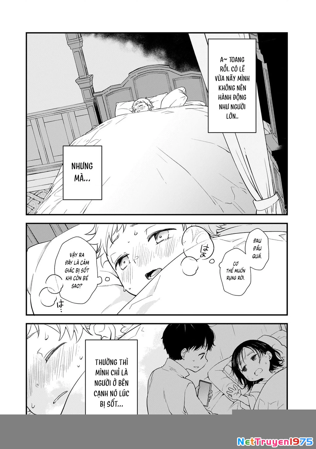 Shinu Unmei ni Aru Akuyaku Reijou no Ani ni Tensei shitanode, Imouto wo Sodatete Mirai wo Kaetai to Omoimasu Chapter 1 - Trang 2