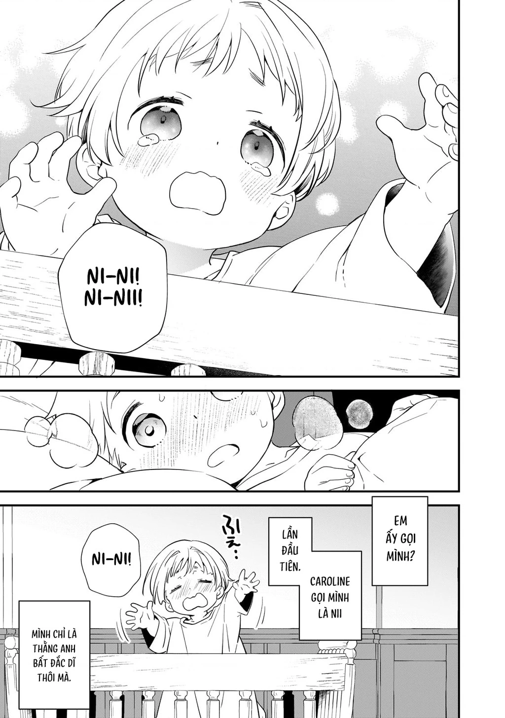 Shinu Unmei ni Aru Akuyaku Reijou no Ani ni Tensei shitanode, Imouto wo Sodatete Mirai wo Kaetai to Omoimasu Chapter 1 - Trang 2