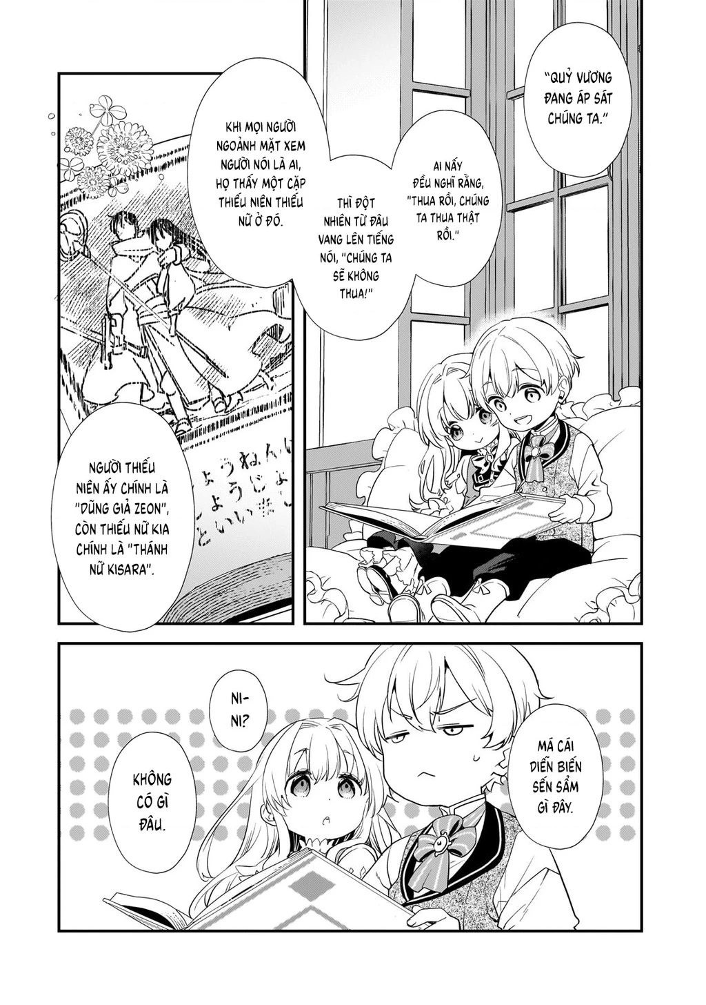 Shinu Unmei ni Aru Akuyaku Reijou no Ani ni Tensei shitanode, Imouto wo Sodatete Mirai wo Kaetai to Omoimasu Chapter 1 - Trang 2