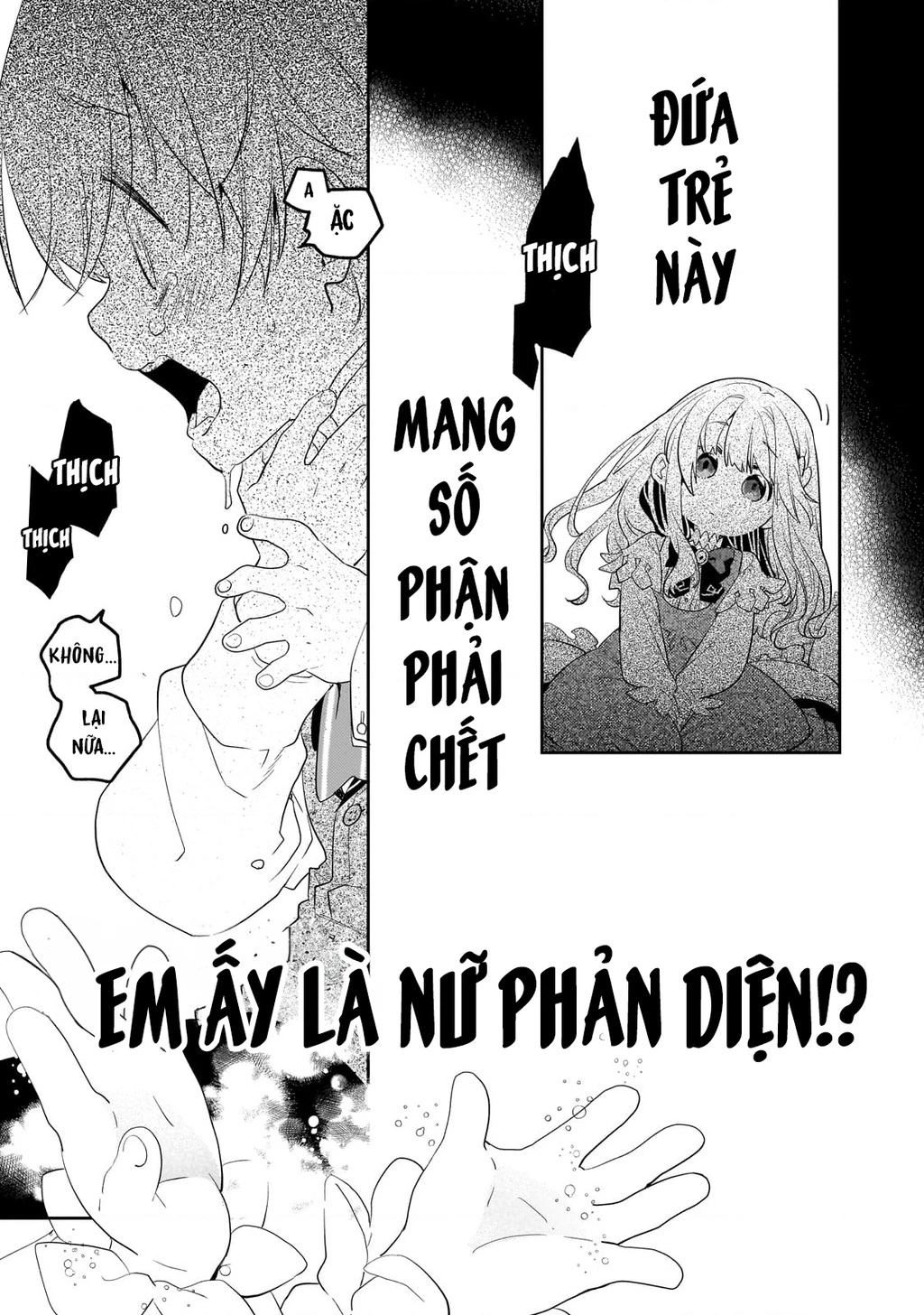 Shinu Unmei ni Aru Akuyaku Reijou no Ani ni Tensei shitanode, Imouto wo Sodatete Mirai wo Kaetai to Omoimasu Chapter 1 - Trang 2