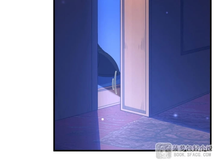 Câm Miệng Đi Ác Long, Ta Không Muốn Trông Trẻ Với Ngươi Nữa! Chapter 39 - Trang 2
