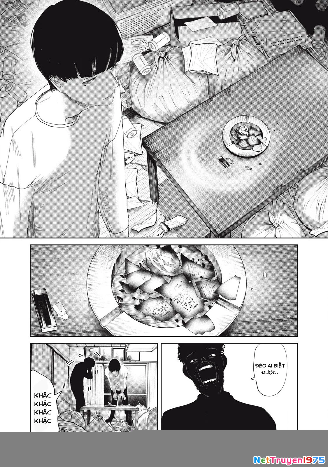 Musume No Shinshitsu Chapter 33 - Next 
