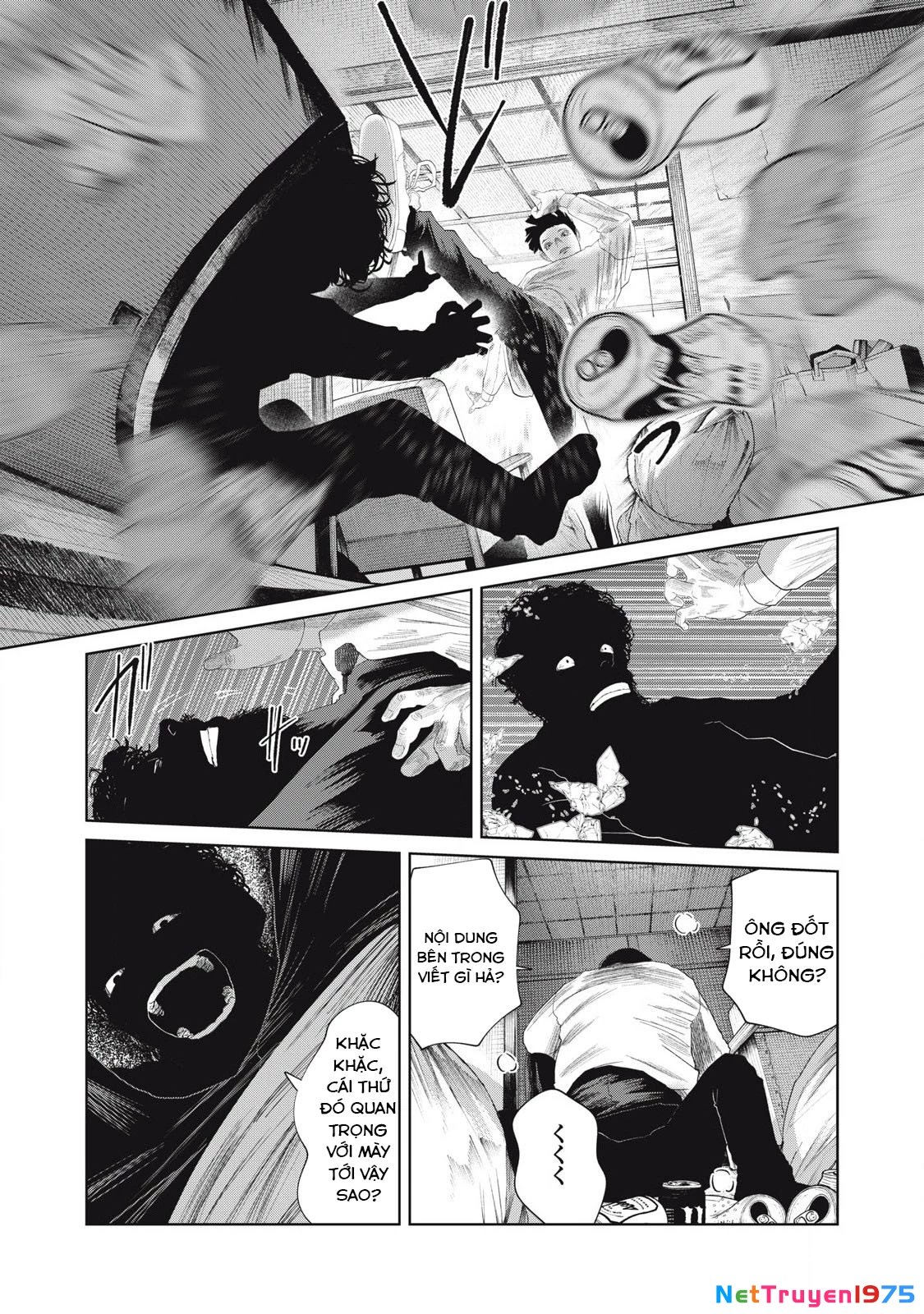 Musume No Shinshitsu Chapter 33 - Next 