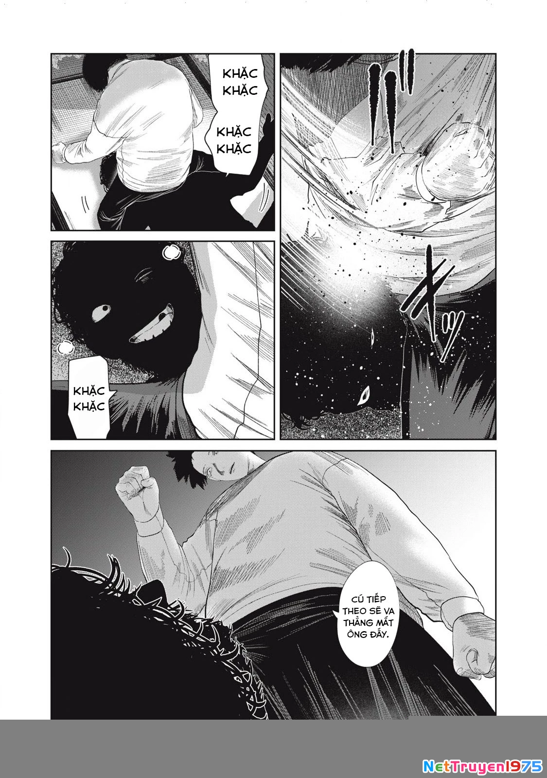 Musume No Shinshitsu Chapter 33 - Next 