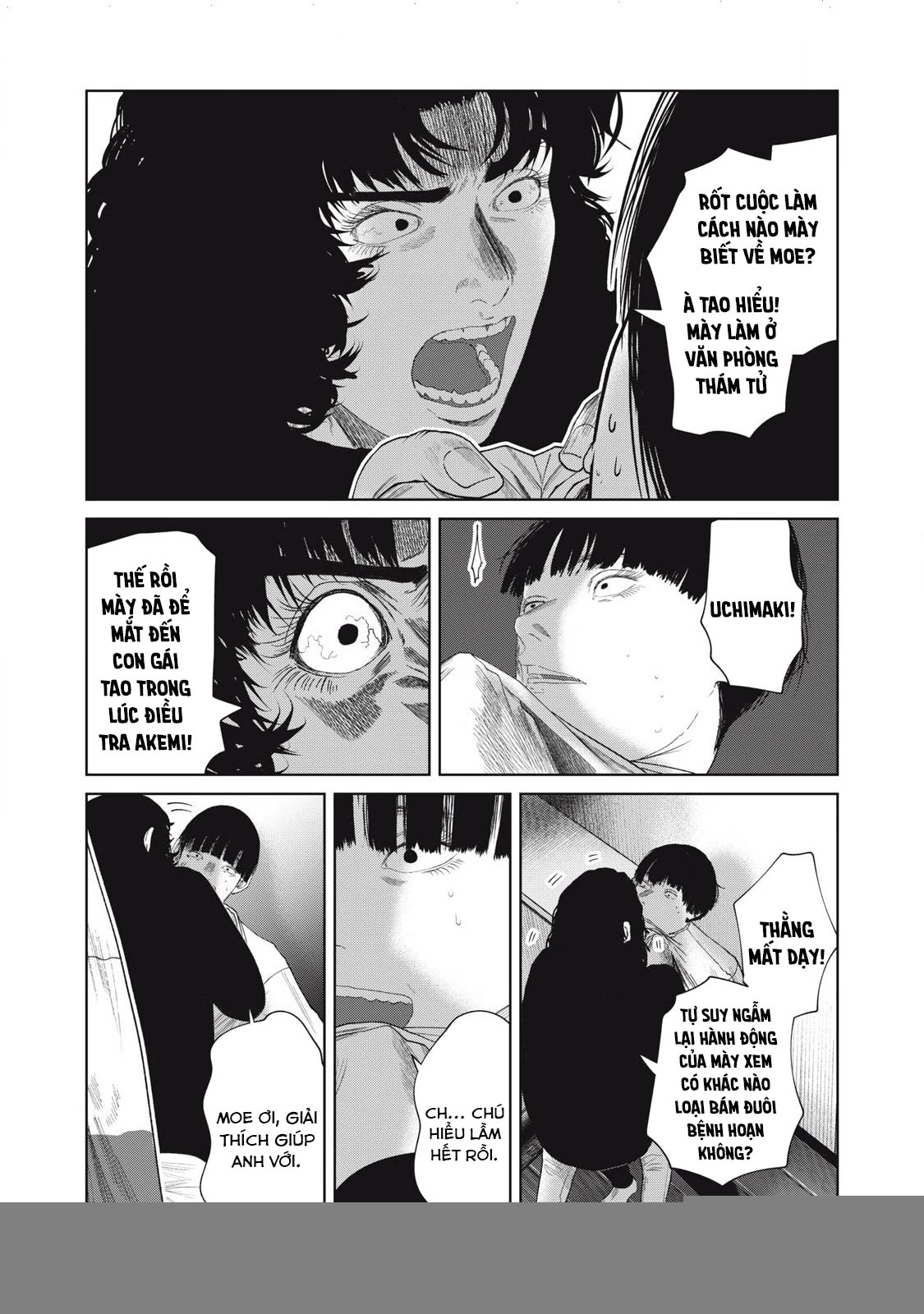 Musume No Shinshitsu Chapter 33 - Next 