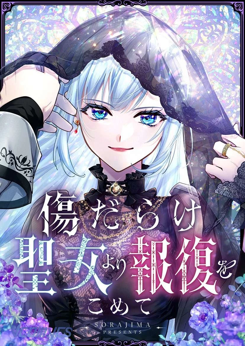 Sự Trả Thù Của Dự Khuyết Thánh Nữ Chapter 116 - Trang 2
