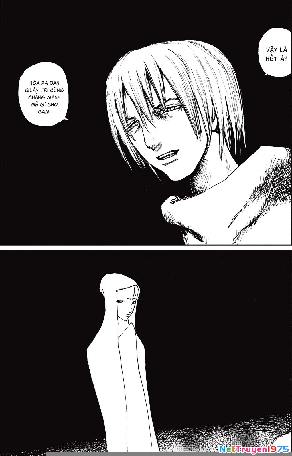 Blame! Master Edition Chapter 46 - Trang 2