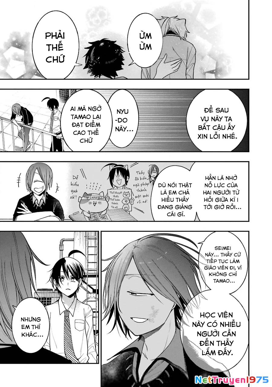 Youkai Gakkou no Sensei Hajimemashita! Chapter 68 - Trang 2