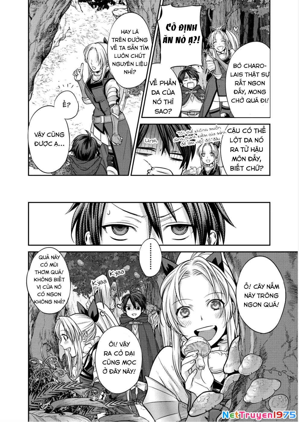 Kekkaishi e no Tensei Chapter 2 - Trang 2
