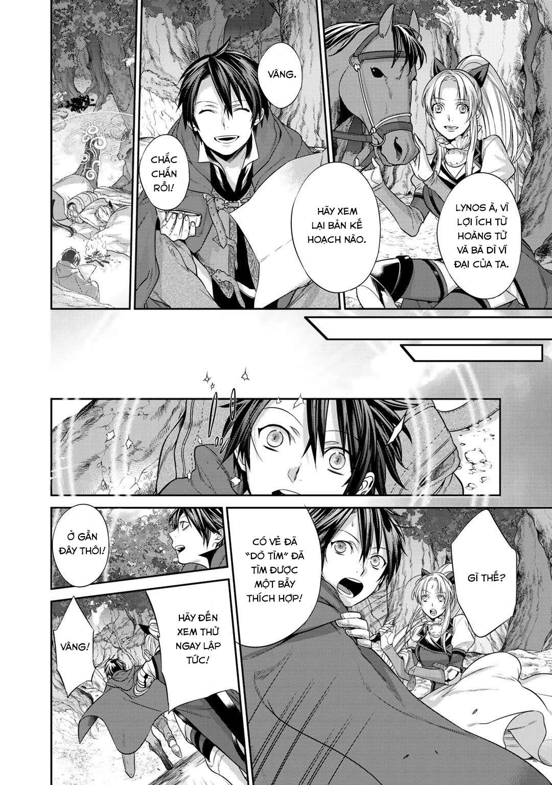 Kekkaishi e no Tensei Chapter 3 - Trang 2