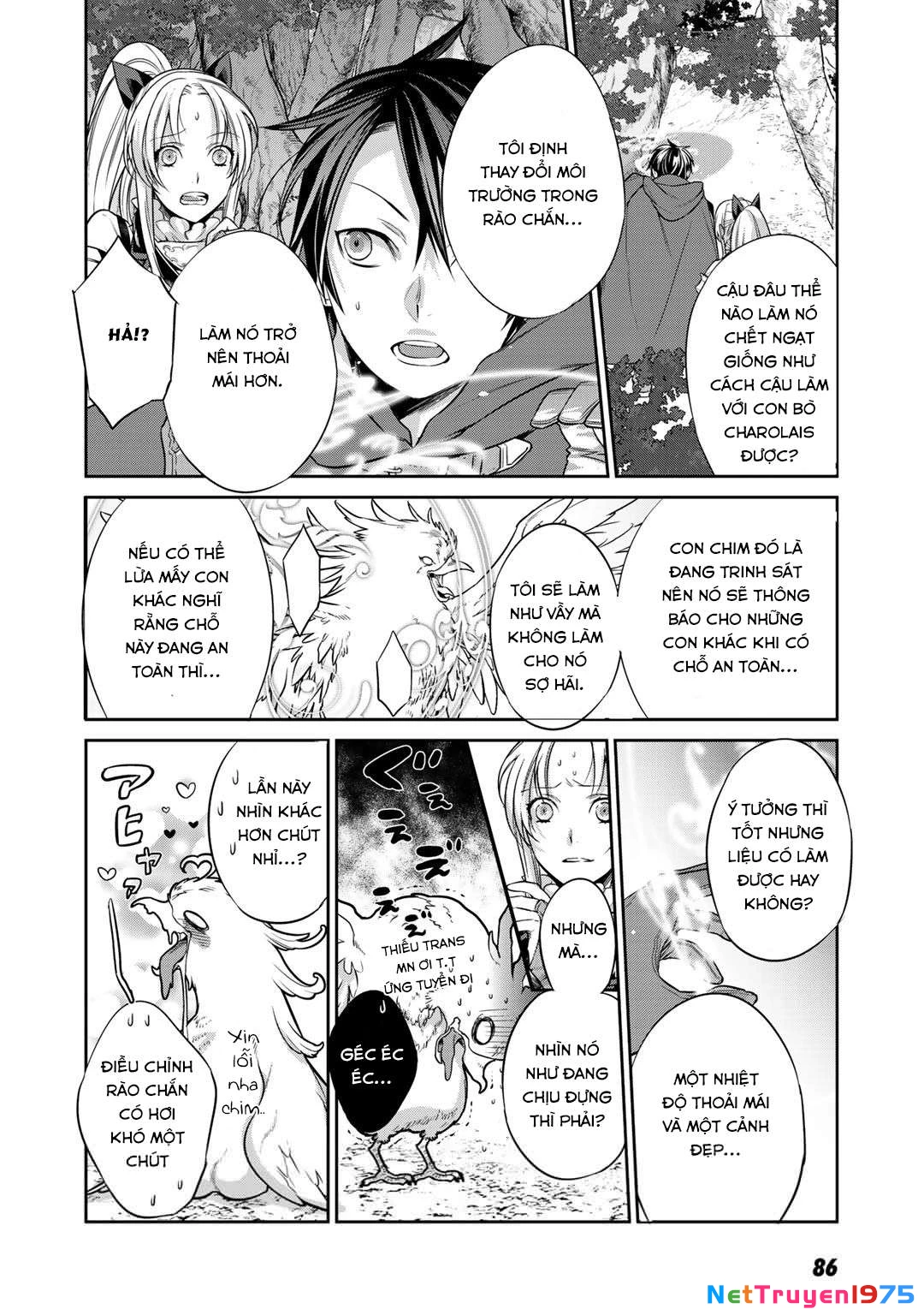 Kekkaishi e no Tensei Chapter 3 - Trang 2